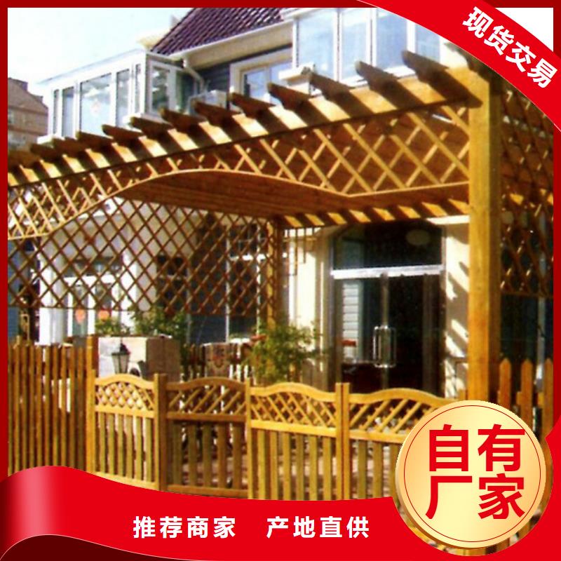 青岛市北区狗窝防腐木工程施工