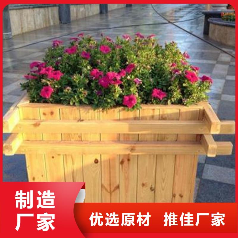 平度市防腐木栅栏施工