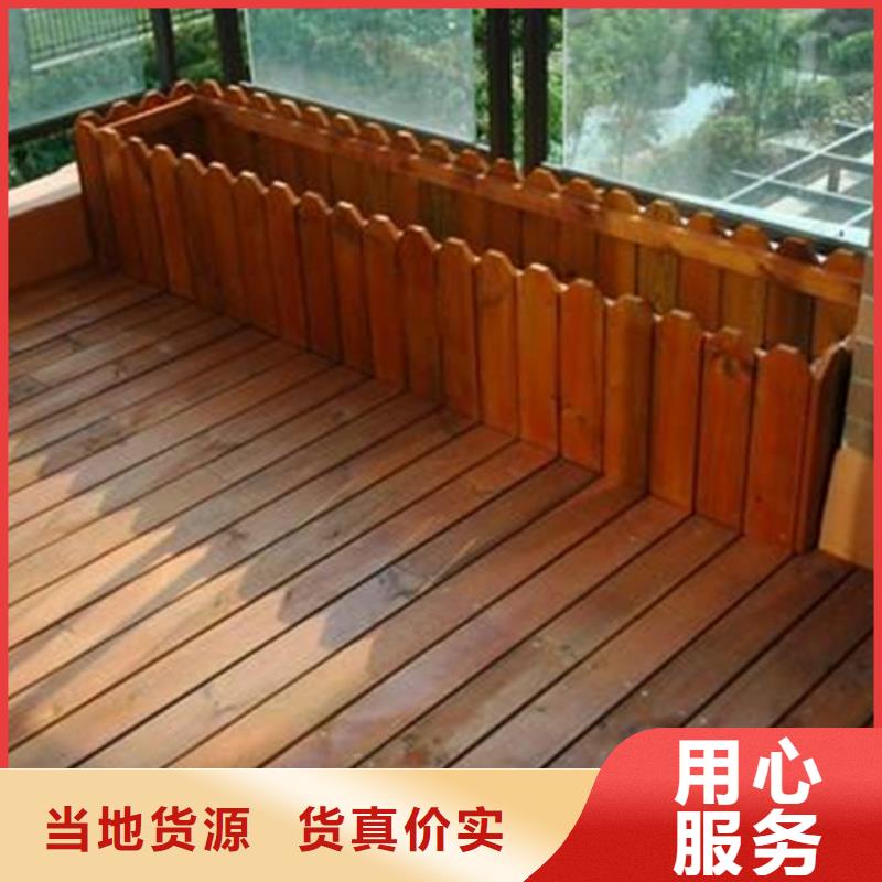 莱西市栅栏景观设计