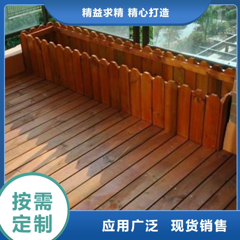 李沧区防腐木施工报价