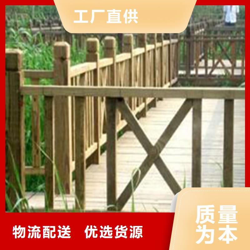 青岛平度南村镇防腐木批发厂家施工报价参考