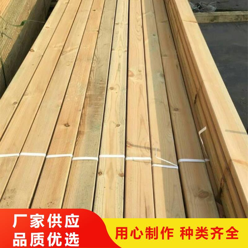 胶南区木栅栏来现场参观