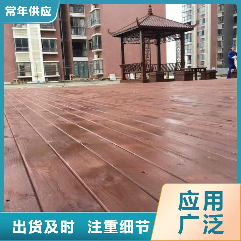 青岛平度东阁街道防腐木廊架厂家工程施工