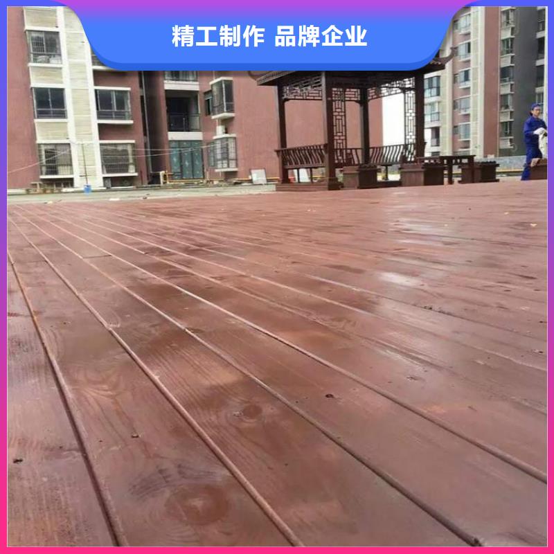 青岛崂山区碳化木厂家专业施工
