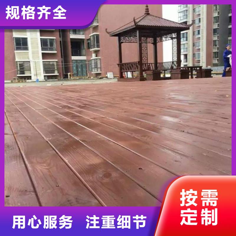 青岛即墨区防腐木木平台大方美观