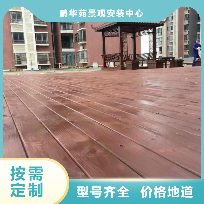 青岛市北区阳台生产厂家