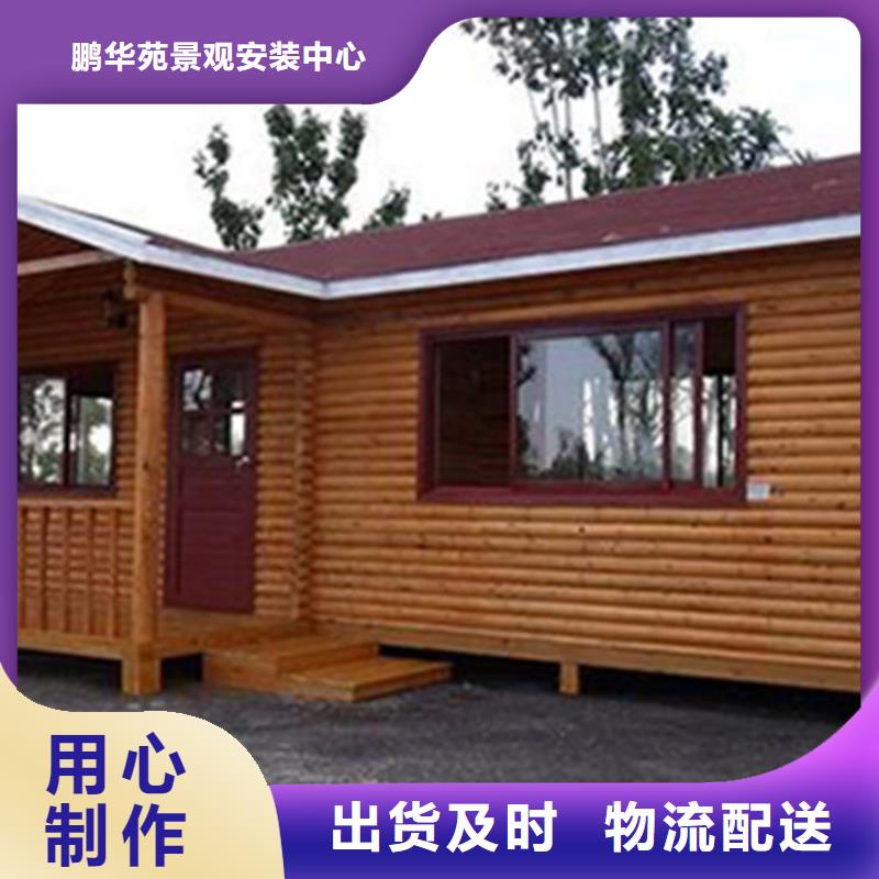 青岛即墨区段泊岚镇防腐木葡萄架厂家销售