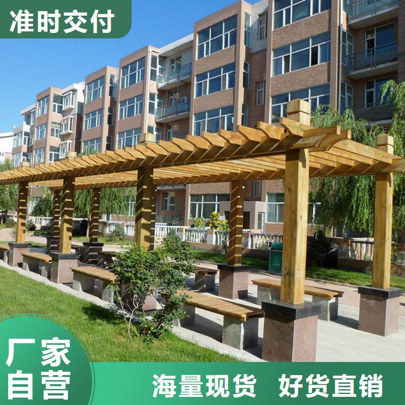 黄岛区防腐木狗窝工程施工