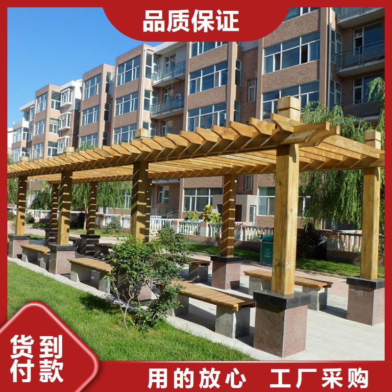防腐木长廊施工