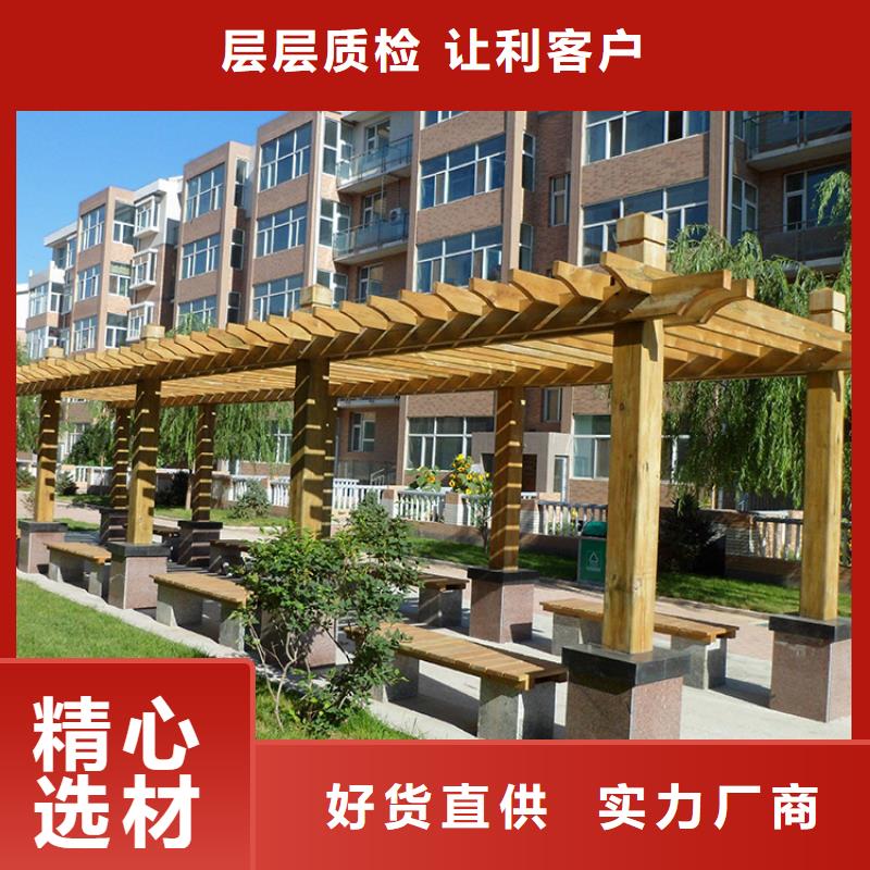 胶南区木栅栏来现场参观