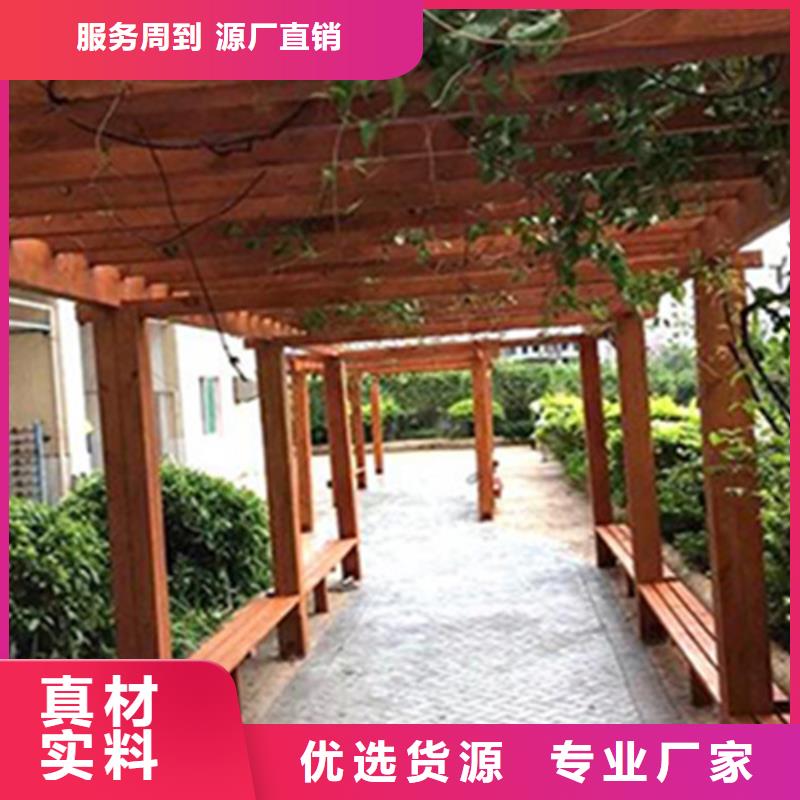 胶州市防腐木廊架专业生产