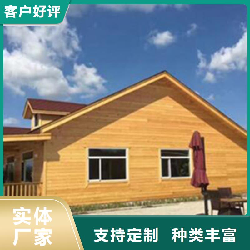 青岛即墨区移风店镇凉亭厂