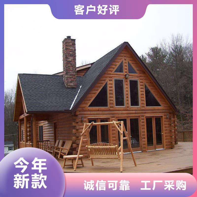 城阳区防腐木狗屋放心选择