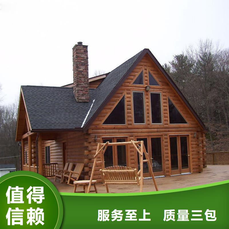 青岛李沧区防腐木凉亭厂家厂家联系方式