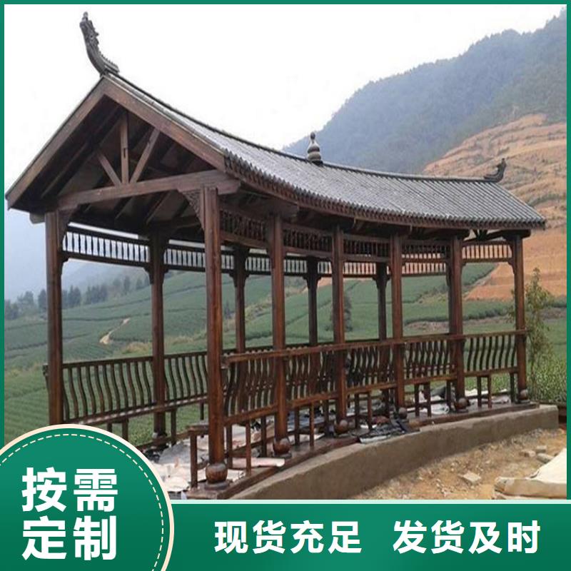 青岛平度东阁街道防腐木廊架厂家工程施工
