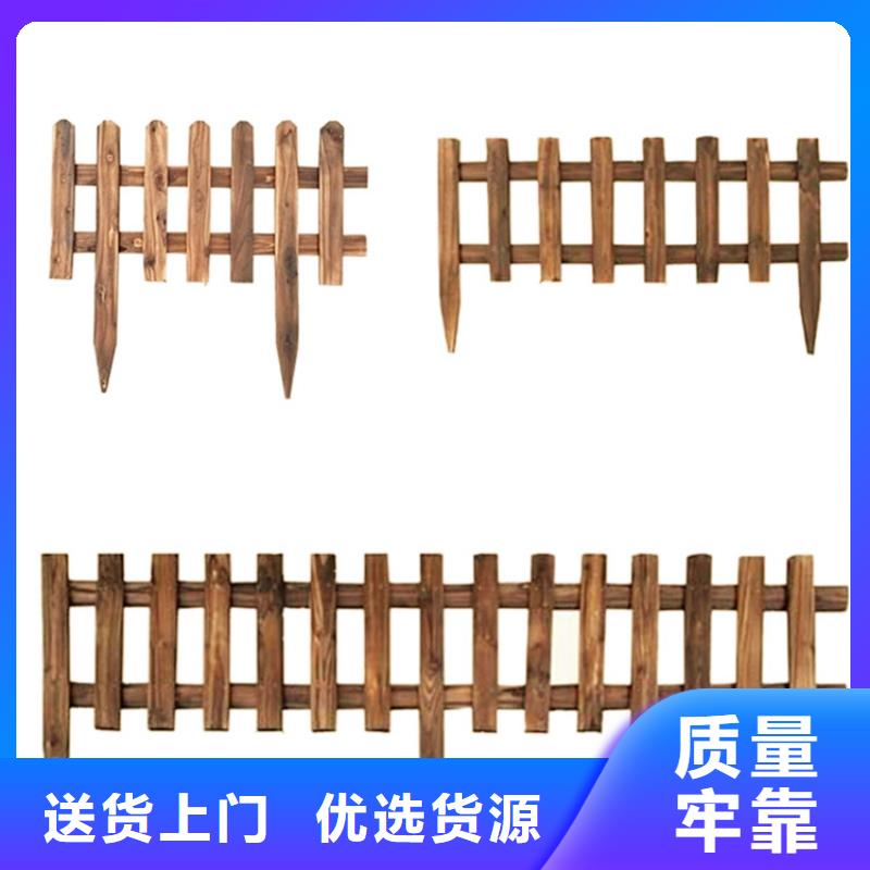 青岛即墨区田横镇公园休闲椅专业生产