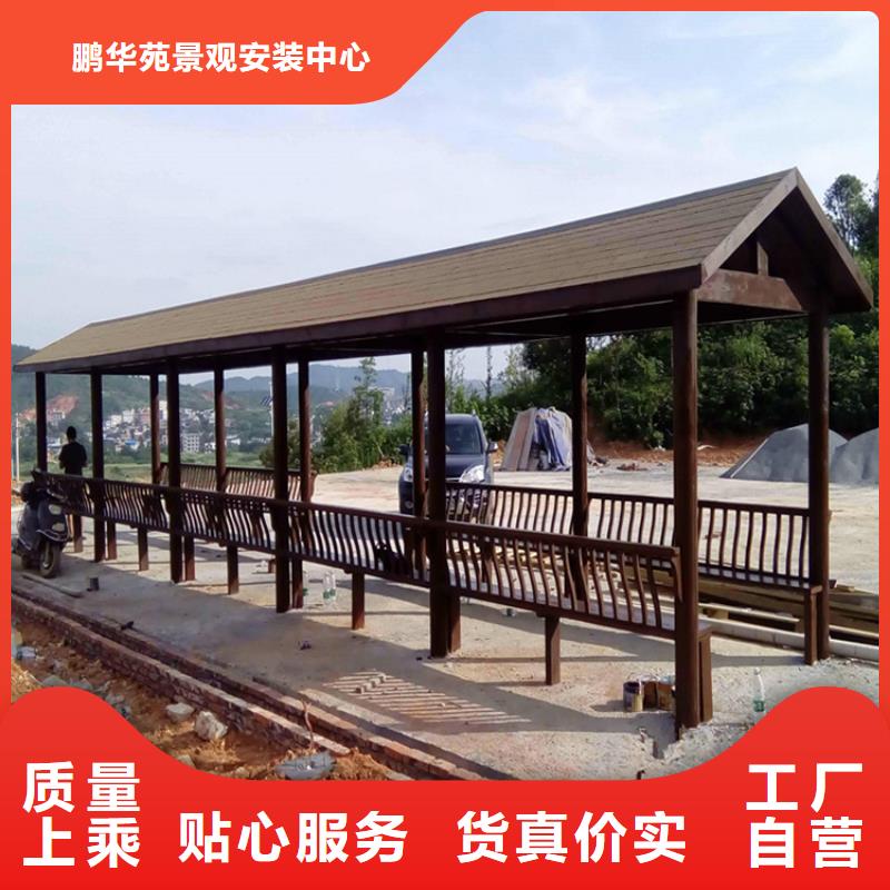 即墨市护栏本地厂家