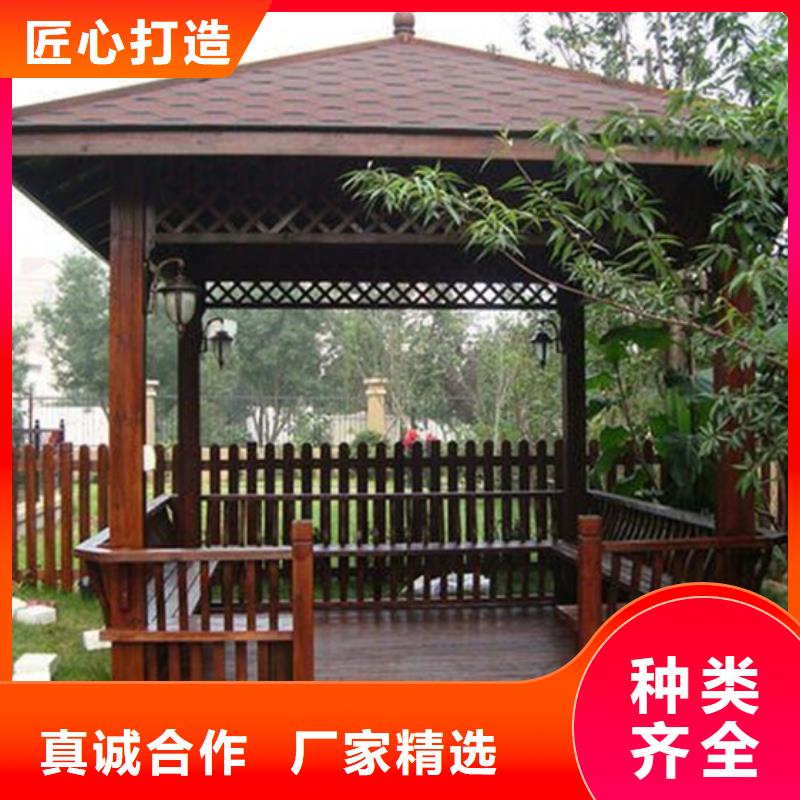 青岛李沧区防腐木木屋厂家生产厂家