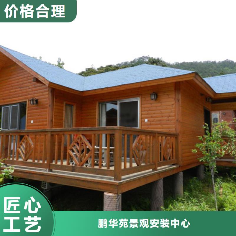 青岛李沧区花架厂家联系方式