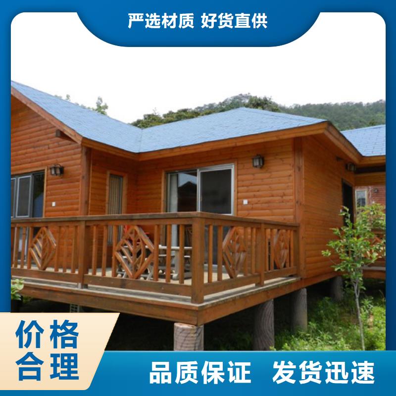 胶南区防腐木花架工艺好