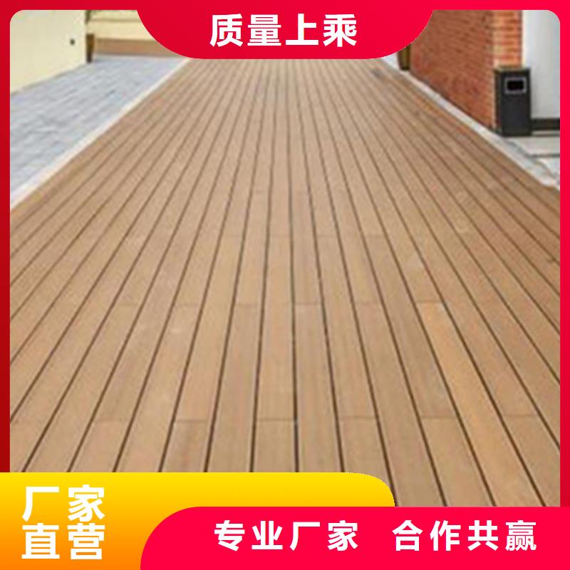 平度市木围栏工艺好
