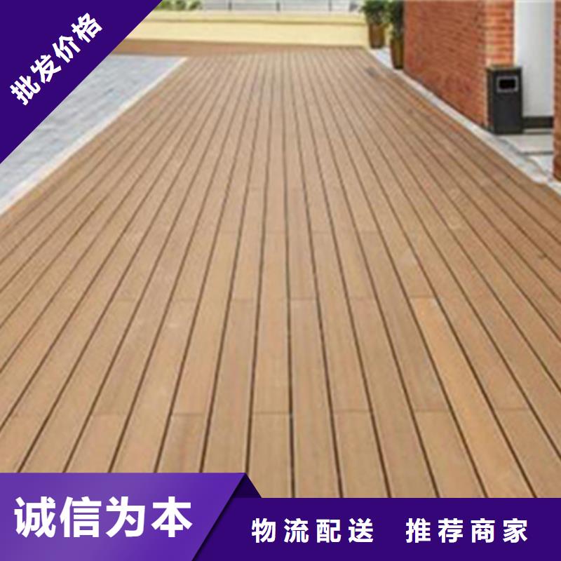 平度市围栏环保