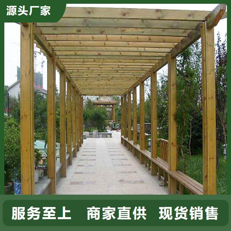 青岛门头房景观设计