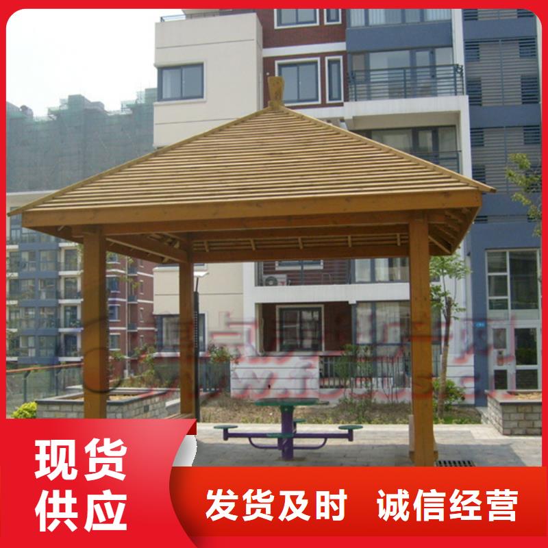 即墨市花盆专业生产
