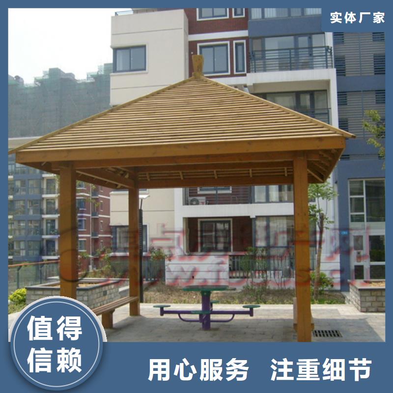 城阳区防腐木花箱造型美观