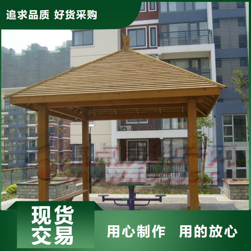 青岛李沧区防腐木葡萄架厂家定制加工