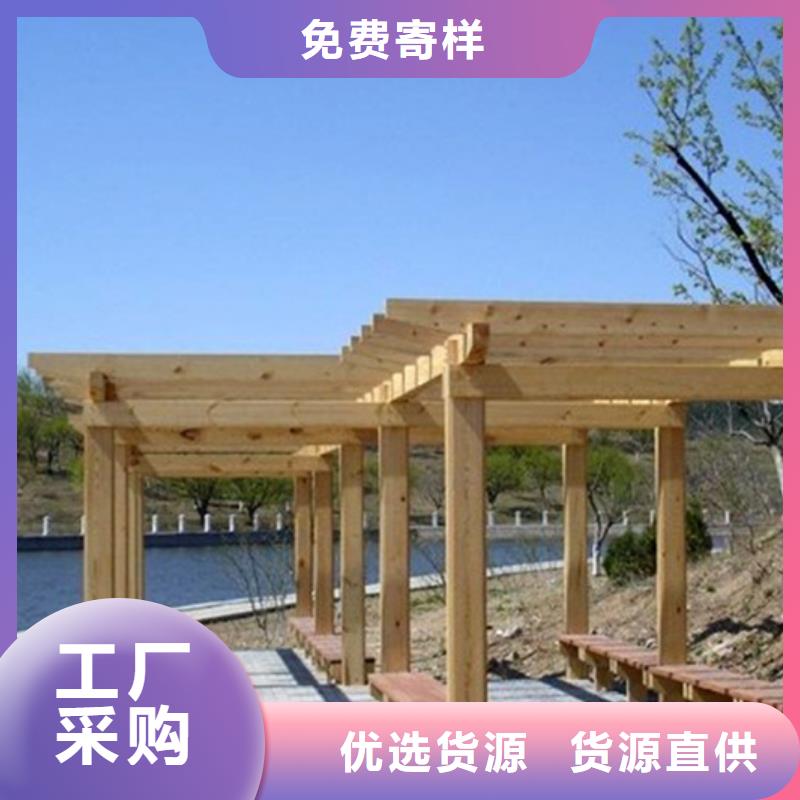 莱西碳化木造型多样