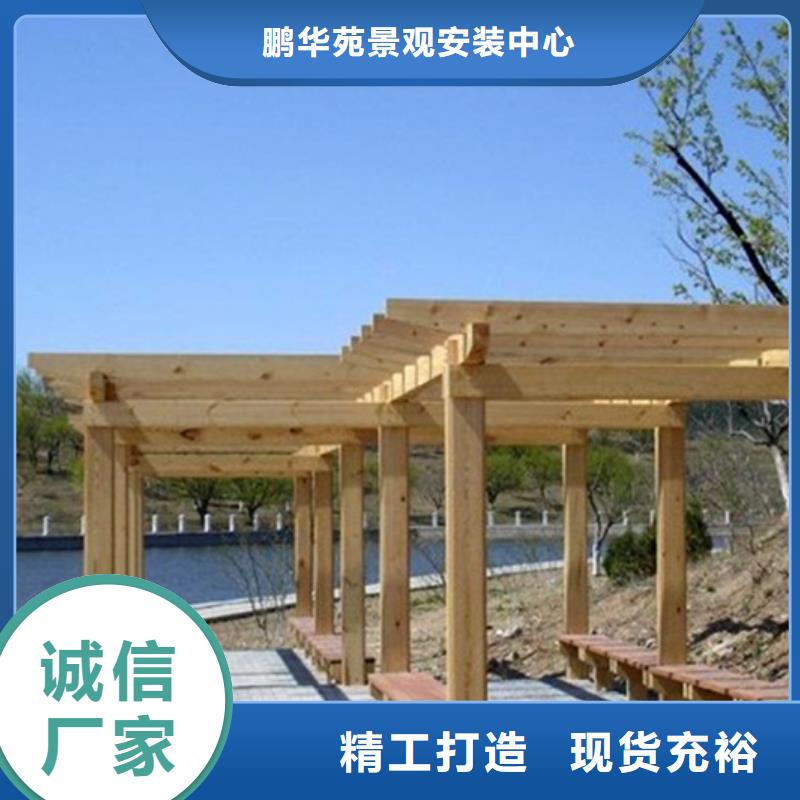 城阳区防腐木狗屋放心选择