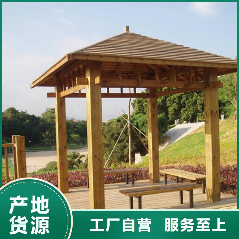 莱西防腐木造型多样