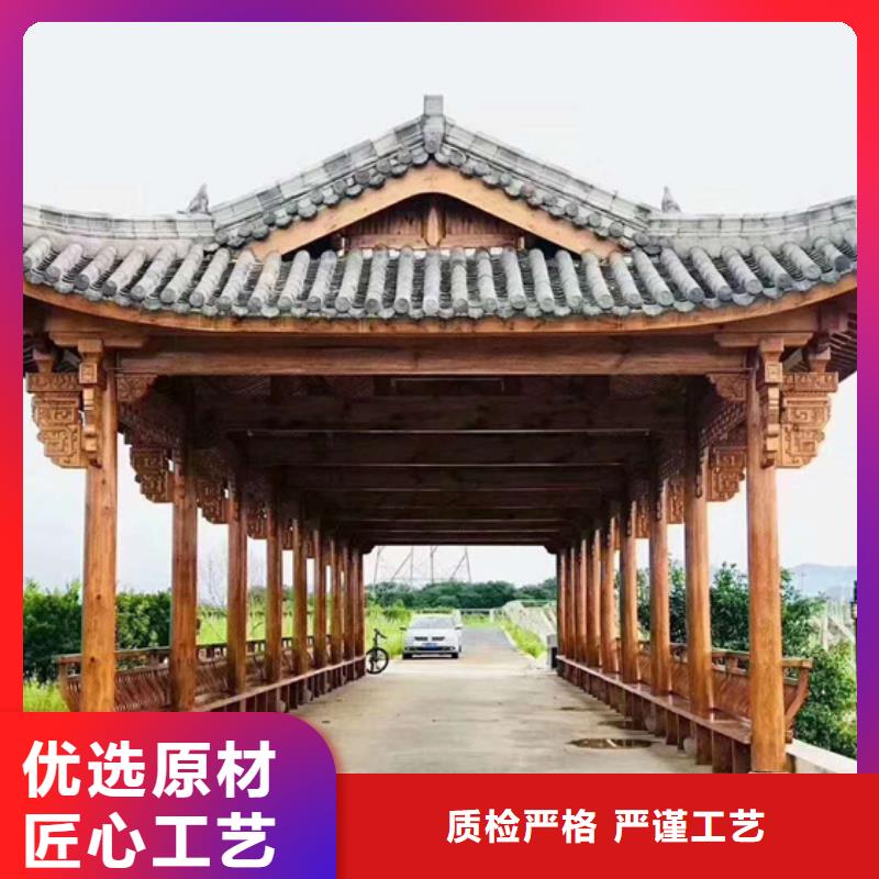山东省青岛市廊架造型美观