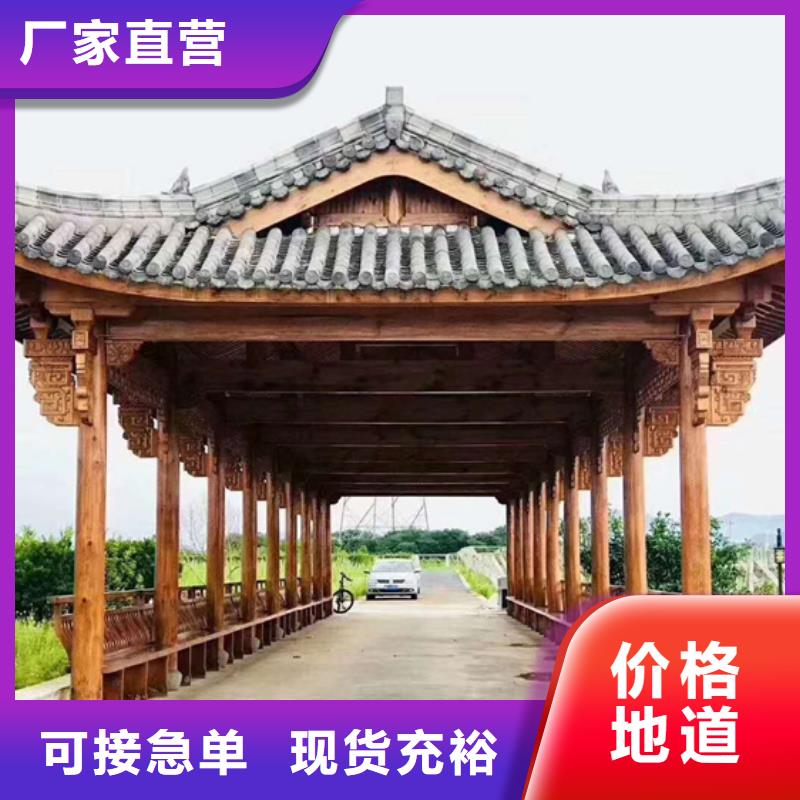 青岛即墨区蓝村街道木屋制作