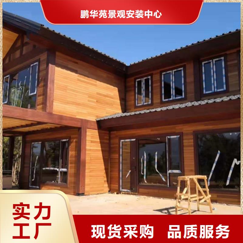 青岛即墨区移风店镇木栈道安装防腐木工程施工