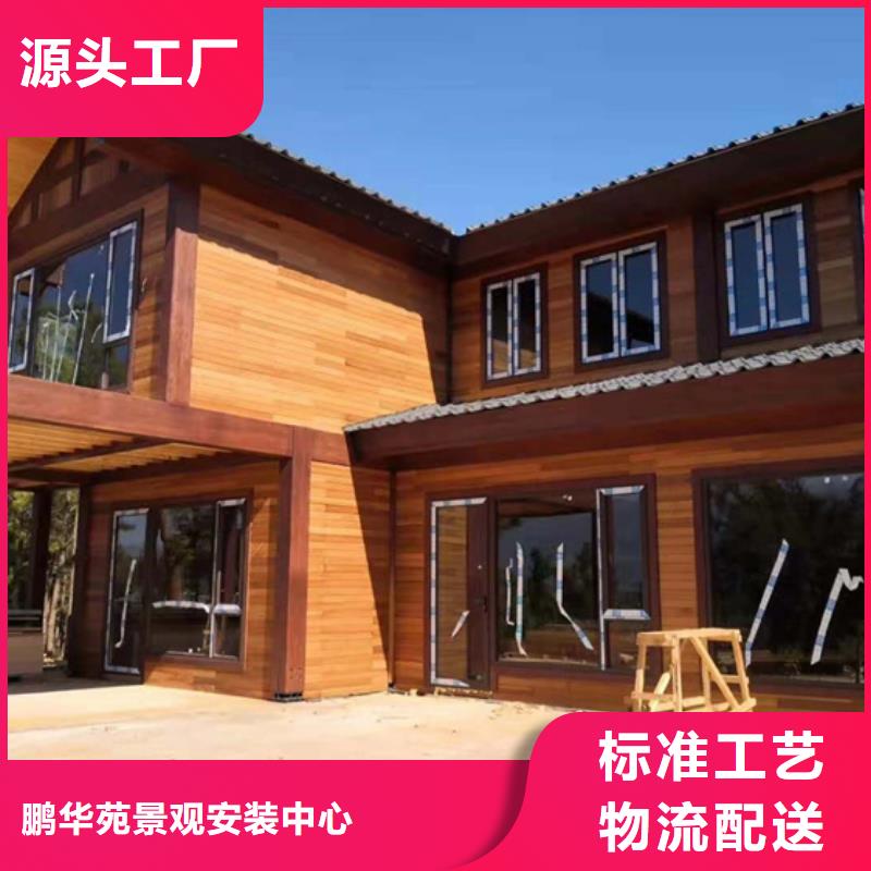 城阳区阳台环保