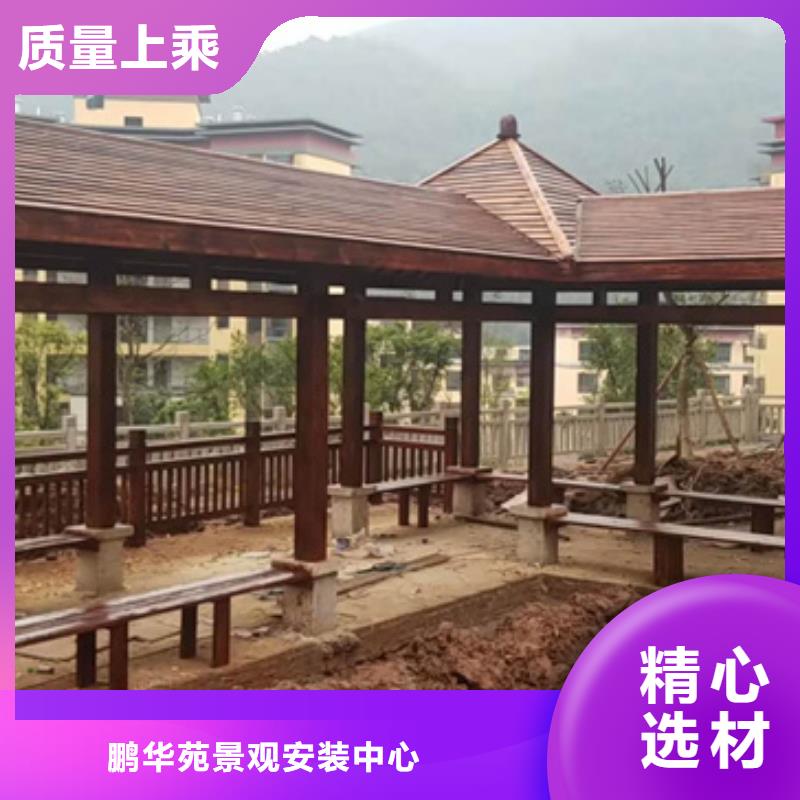 青岛李沧区庭院景观施工报价参考