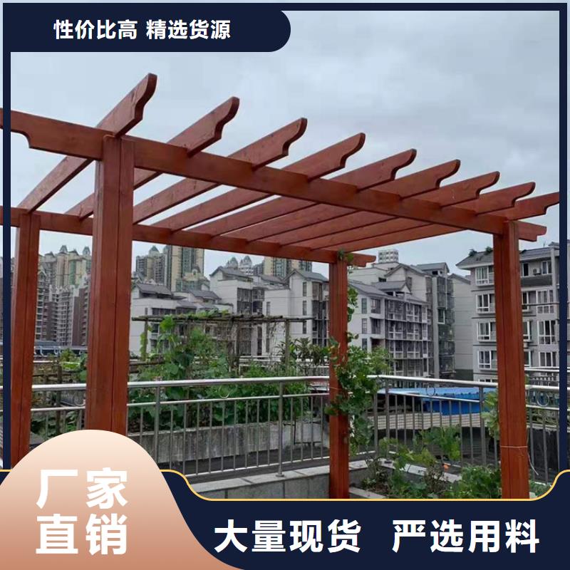 青岛即墨区田横镇防腐木制作