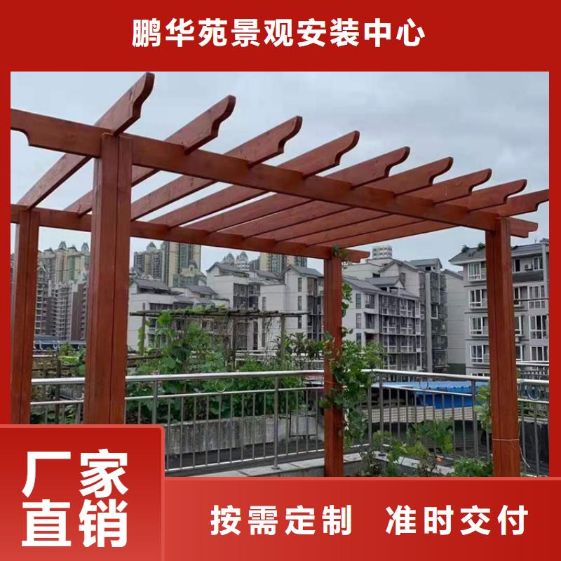 胶州市防腐木庭院景观施工报价