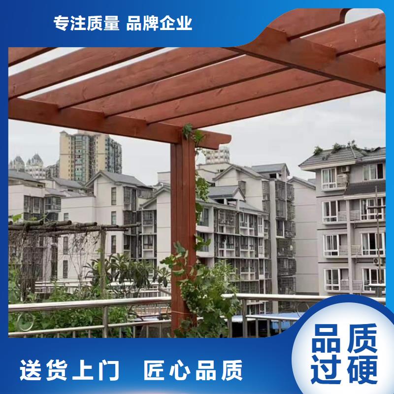 平度市葡萄架工程施工