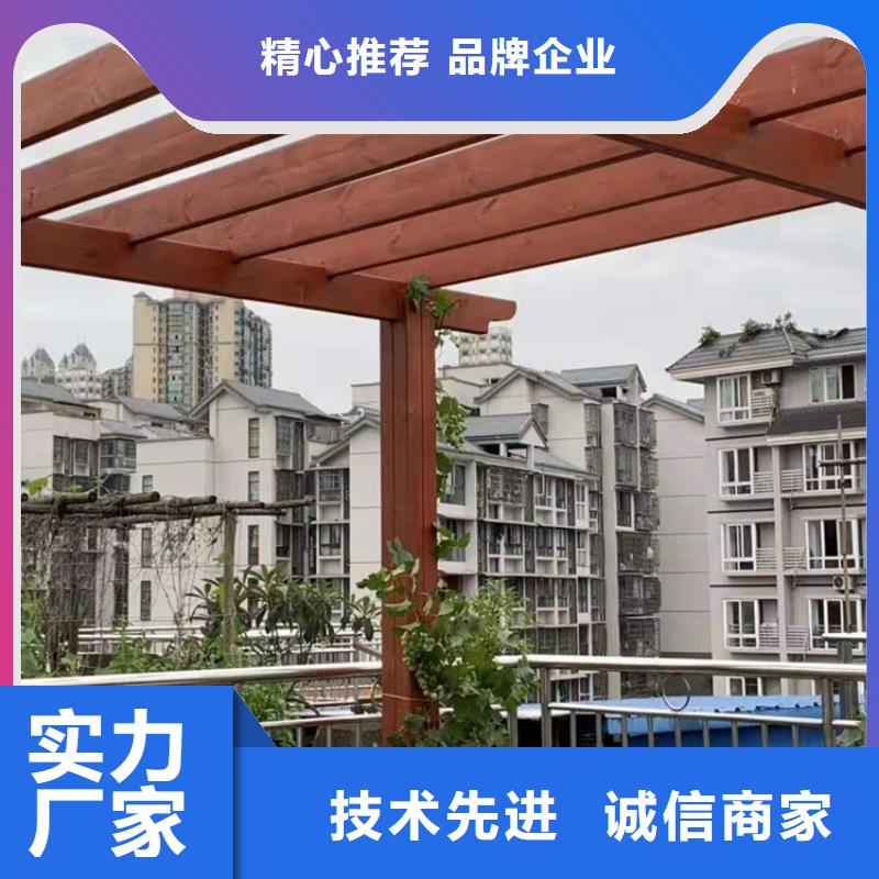 李沧区防腐木廊架厂家