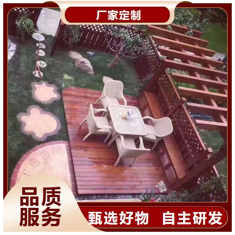 平度木围栏安装工艺好