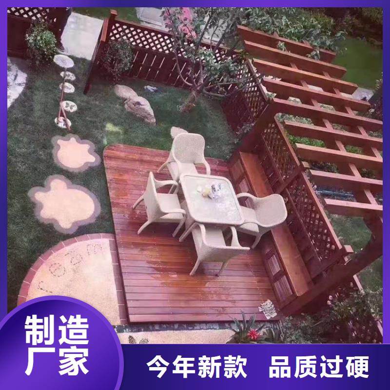 青岛李沧区地板销售