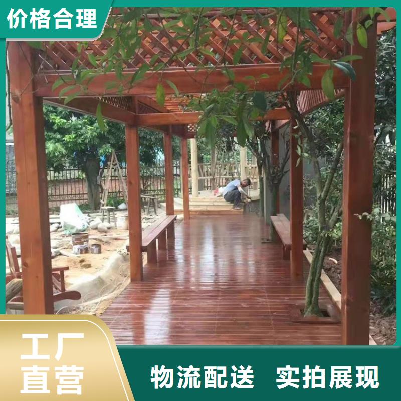 青岛市北区防腐木廊架专业专注