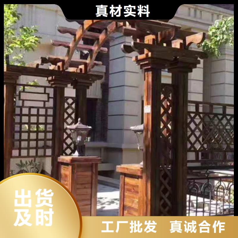青岛即墨区蓝村街道葡萄架