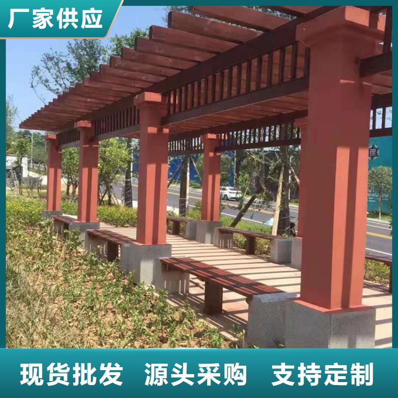 四方区防腐木承接