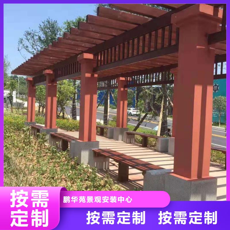 青岛崂山区栅栏安装制作
