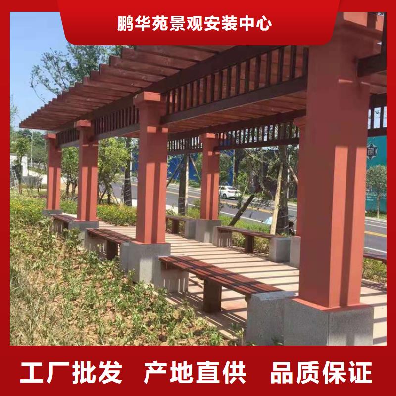 防腐木围栏施工报价