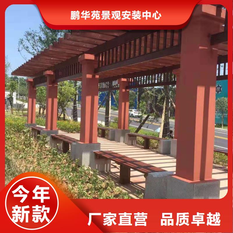 胶州市地板售后保障
